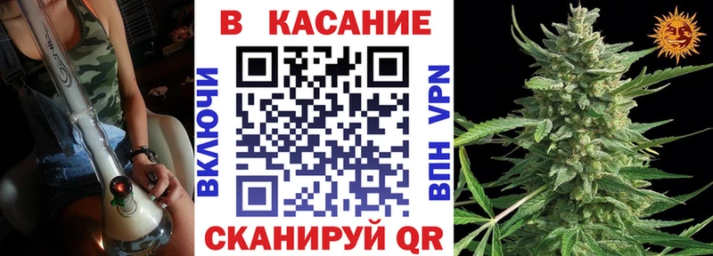 Виды наркоты Новоульяновск СК  МАРИХУАНА  гидра ссылка  Вейп ТГК  ГАШИШ  Меф мяу мяу 