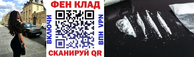 это телеграм  Новоульяновск  Амфетамин 98% 