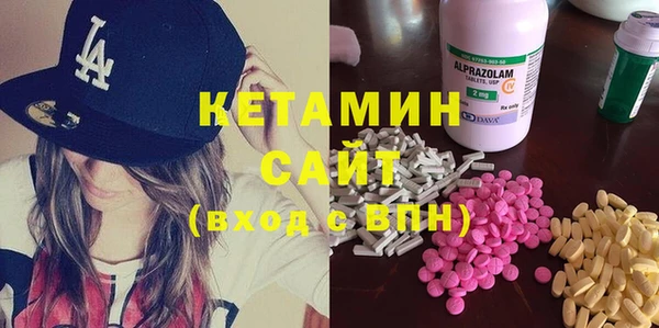 дмт Алексин