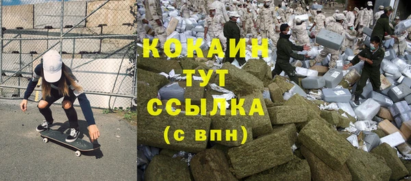 эйфоретик Алексеевка