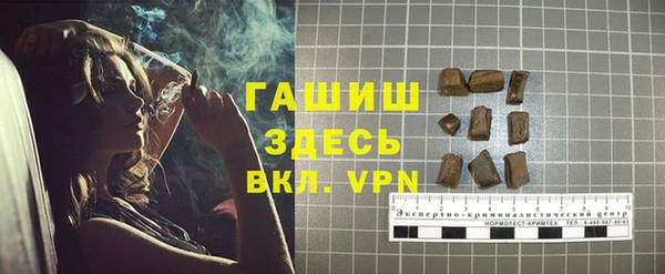 дмт Алексин