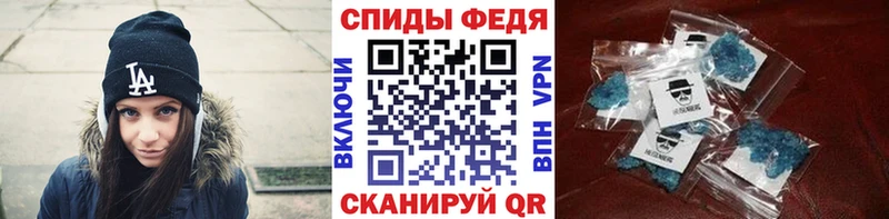 Первитин винт  Новоульяновск 