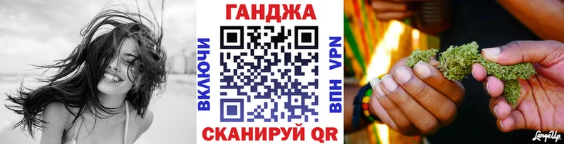 Бошки Шишки тримм  цены   Новоульяновск 